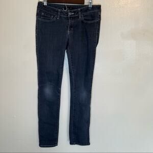 Prana Women’s Grey Skinny Jeans